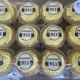 alt="Cupcakes with yellow icing with Emergency 911 written on top"